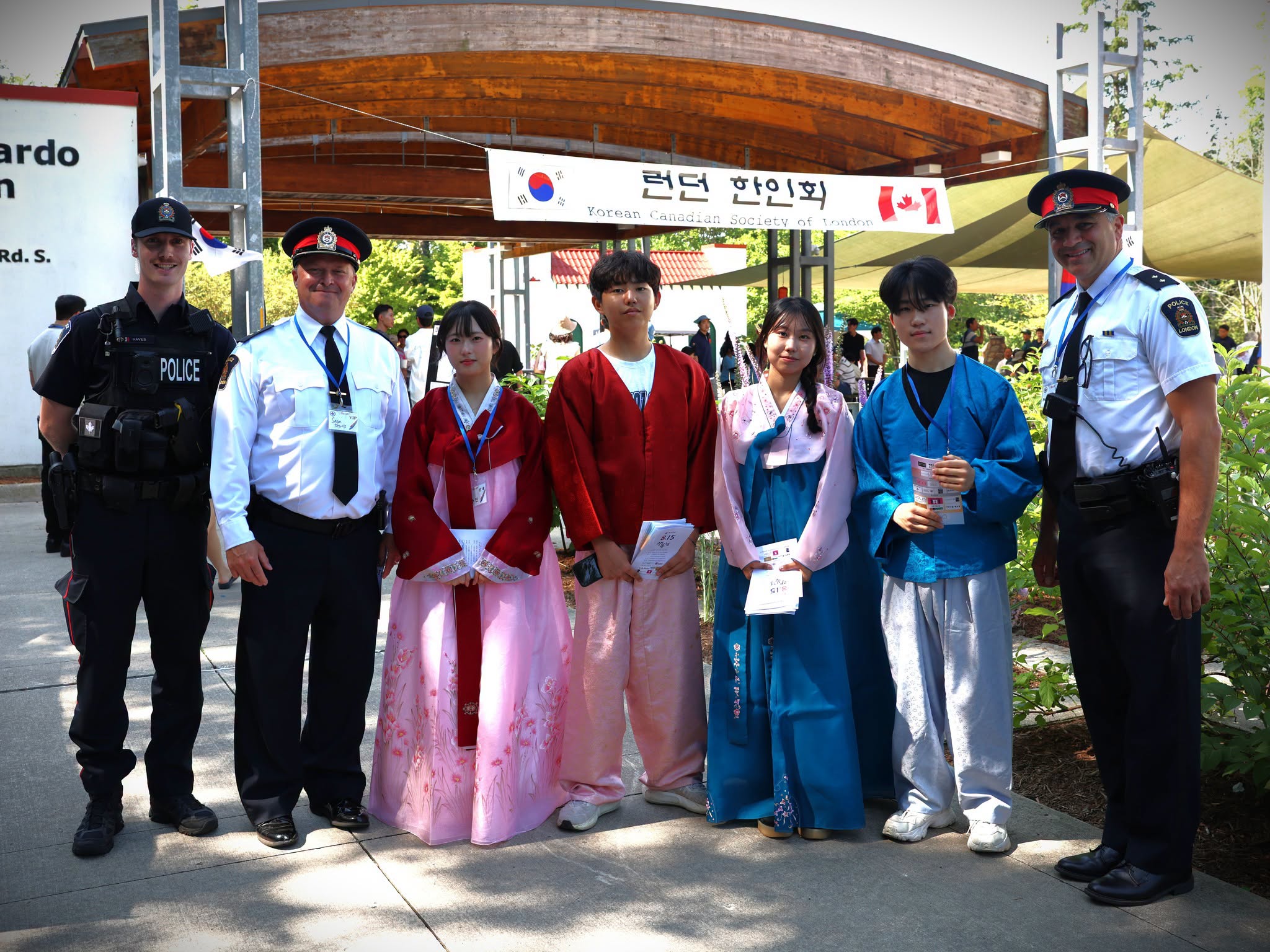 런던카톡방 (London, Ontario) 