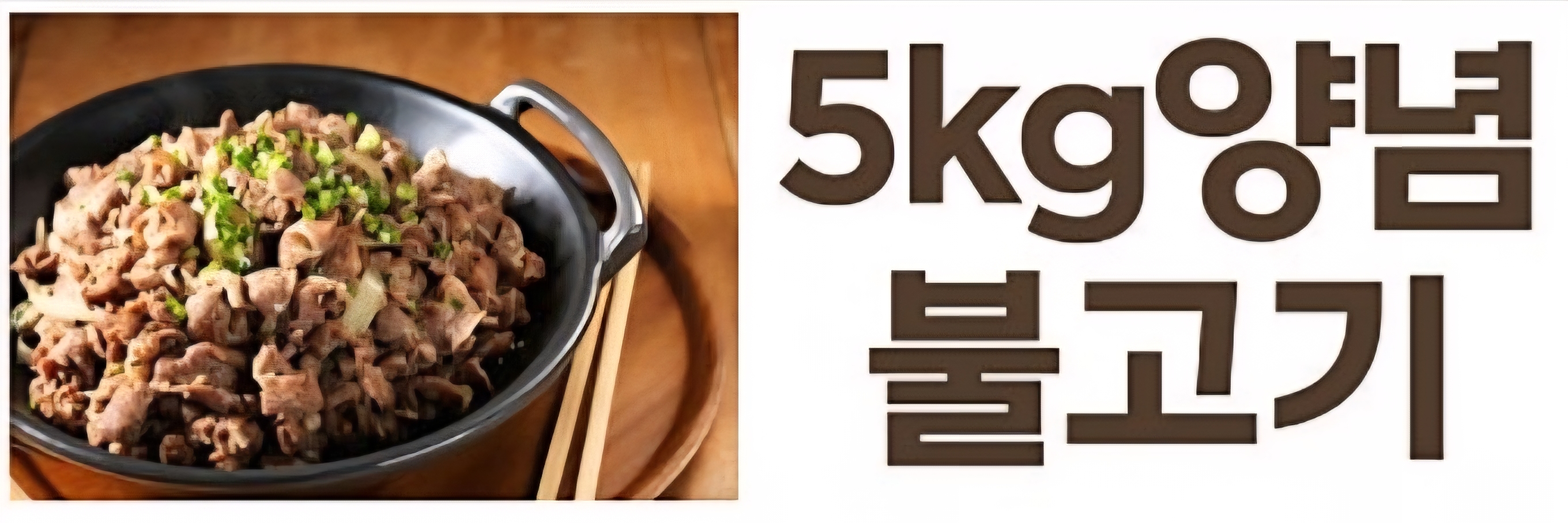 런던카톡방 (London, Ontario) 