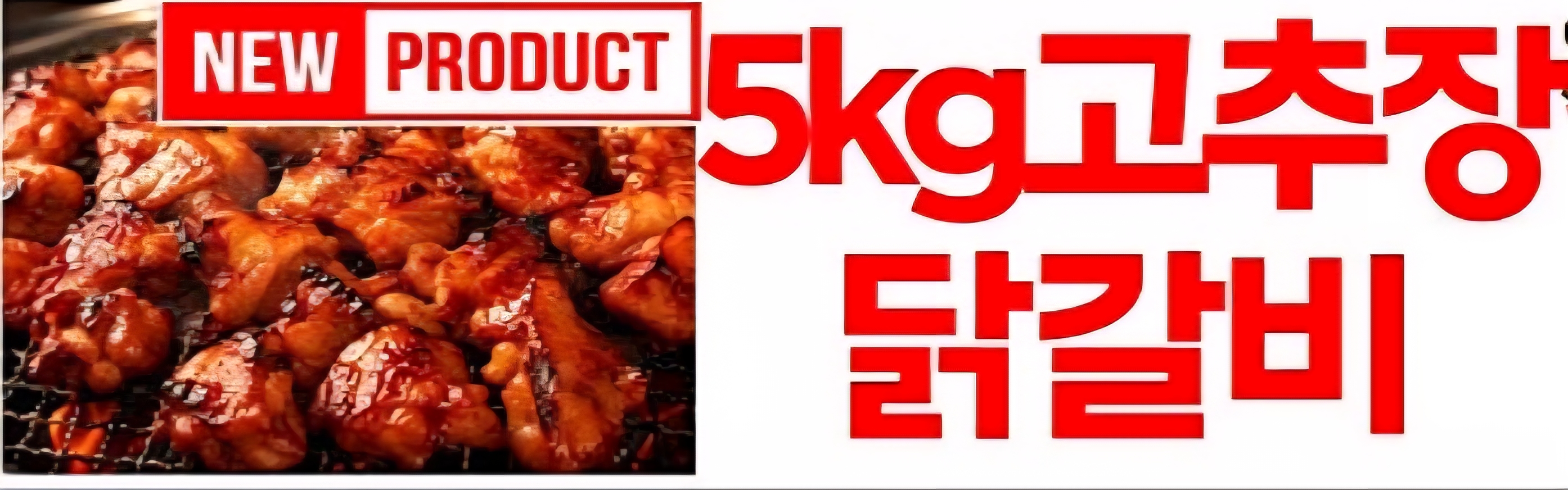 런던카톡방 (London, Ontario) 