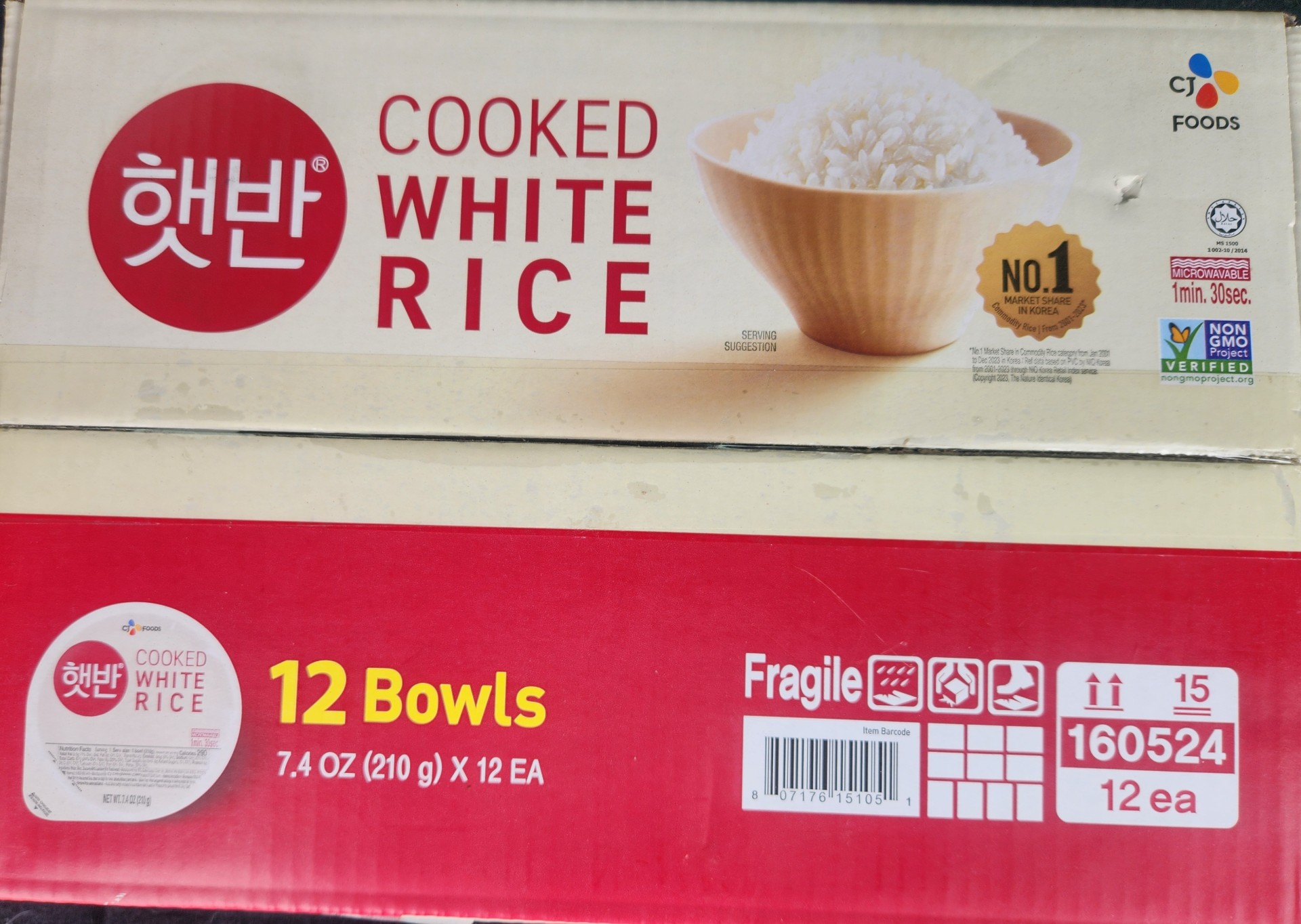 런던카톡방 (London, Ontario) 